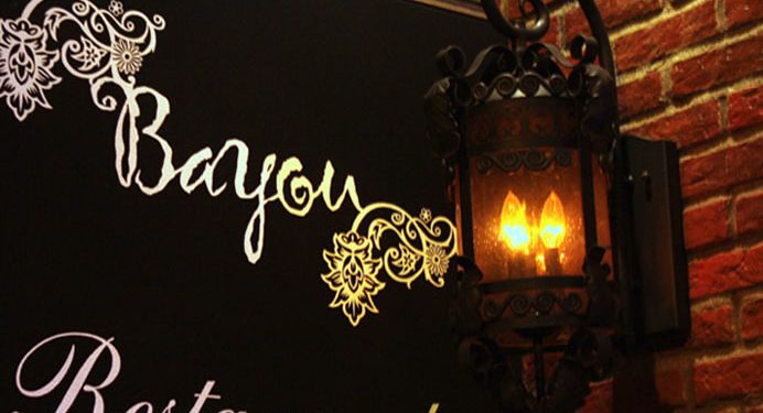 Bayou Restaurant | This Way On Bay