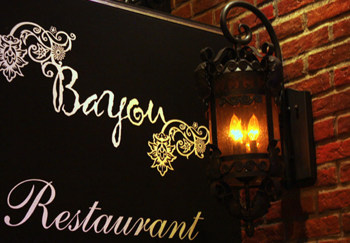 Bayou Restaurant | This Way On Bay
