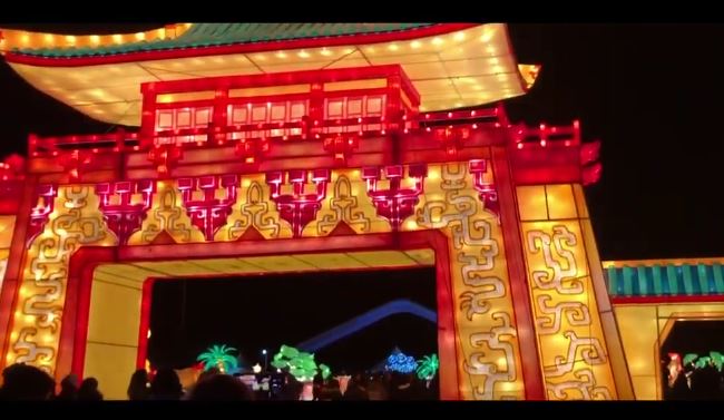 Get A Video Taste Of The NYC Winter Lantern Festival