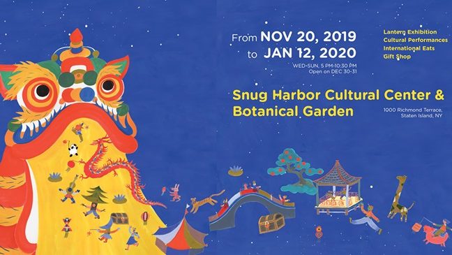 NYC Winter Lantern Festival Set To Return To Snug Harbor This Fall